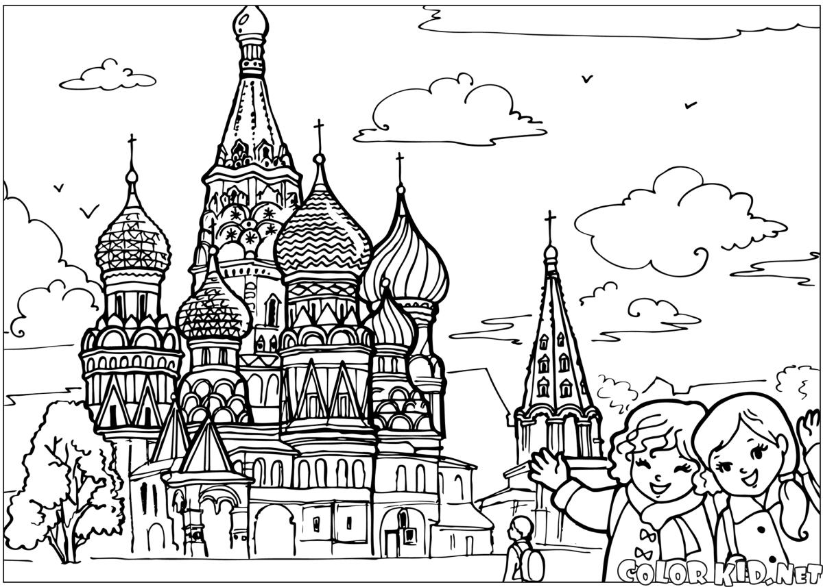 Le temple au Kremlin
