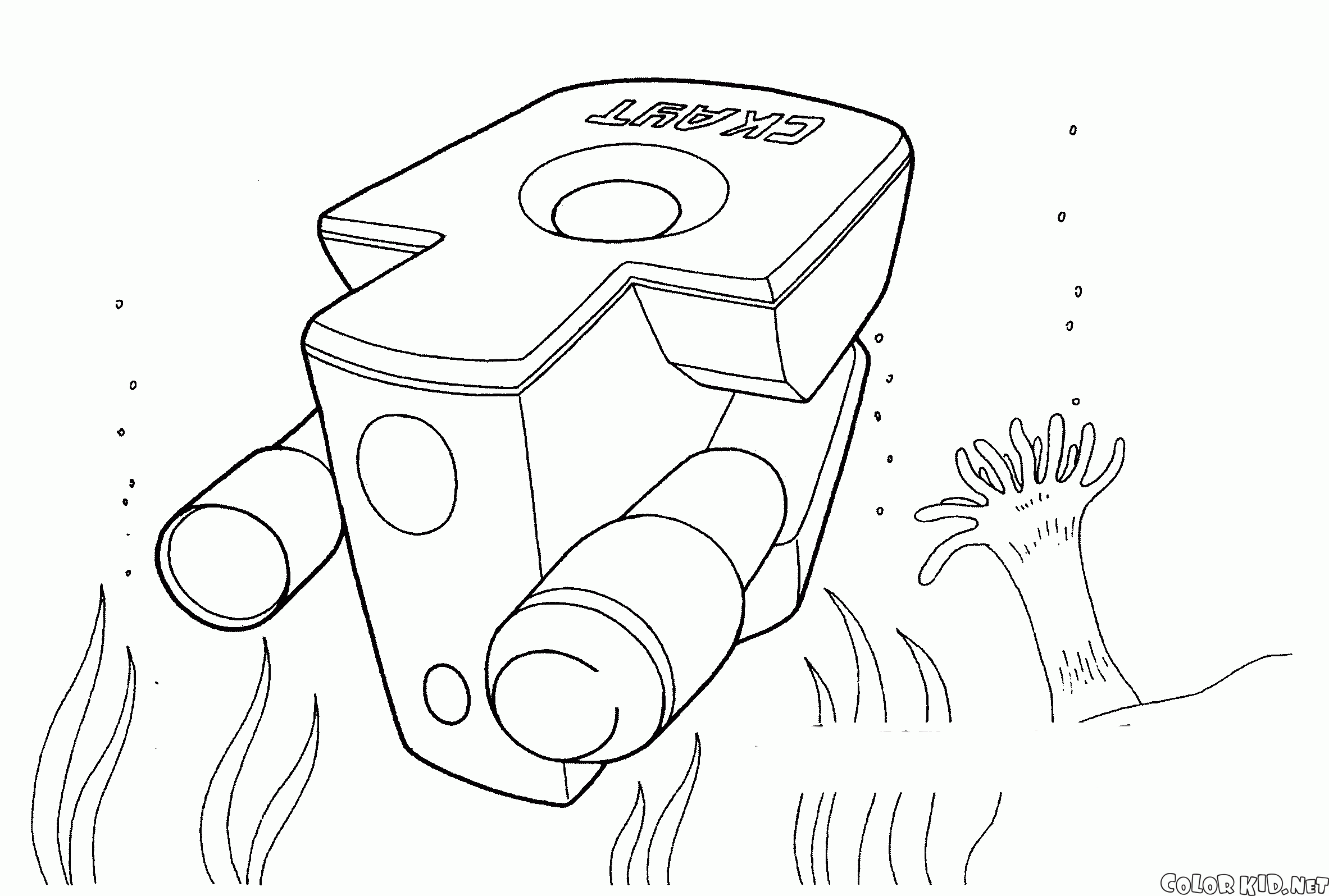 Deep-submergence vehicle