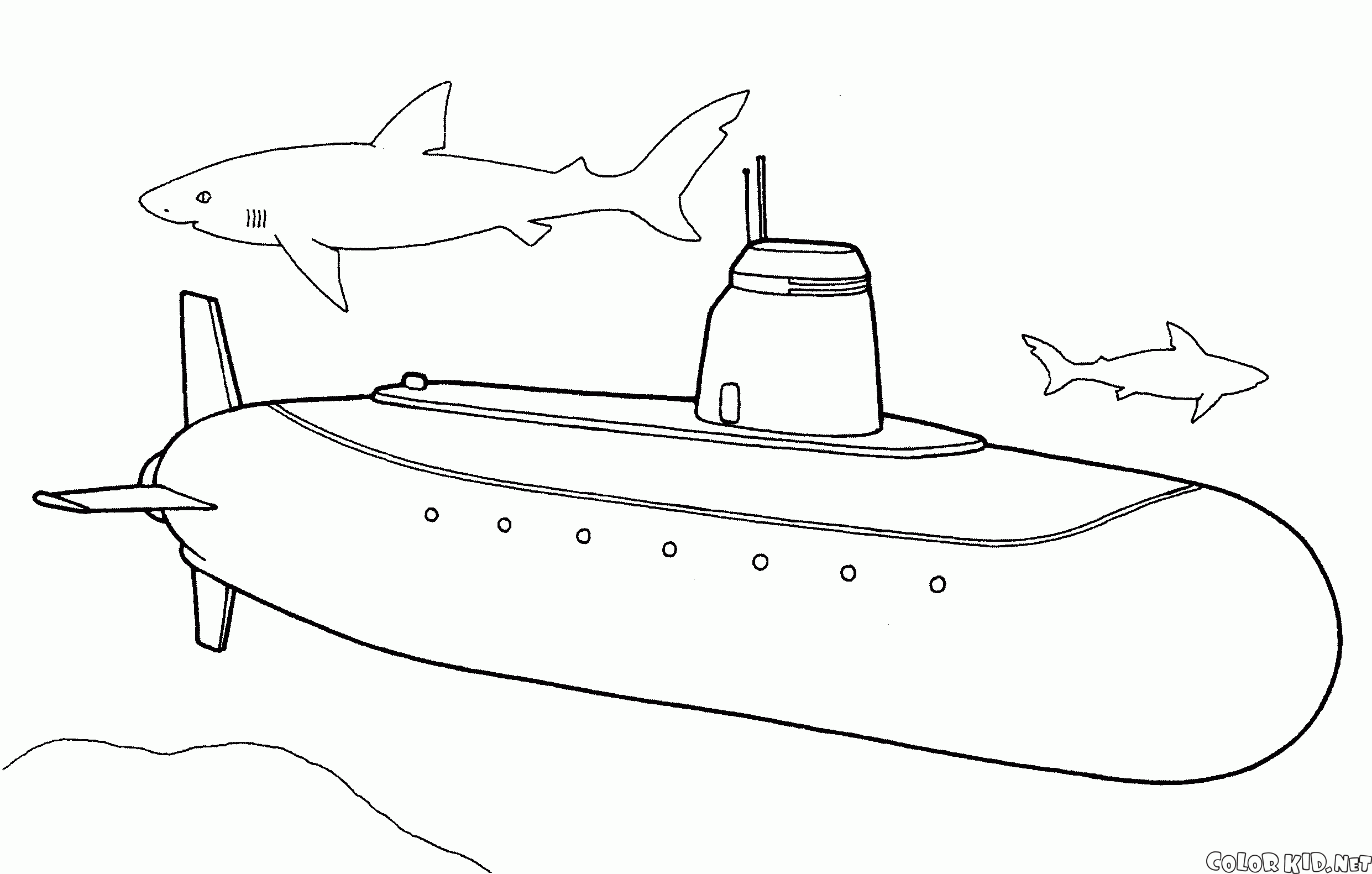 Sous-marin nucléaire