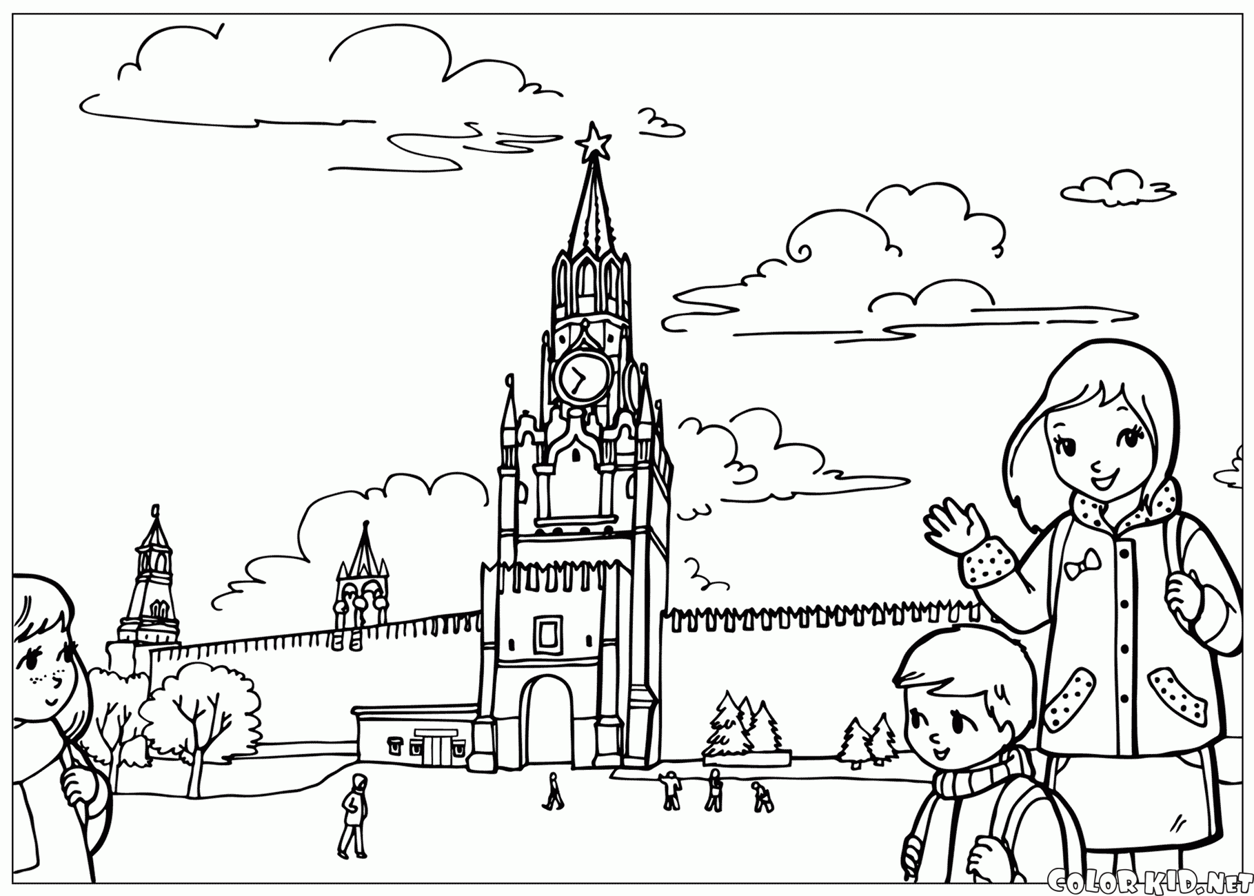 Le Kremlin de Moscou