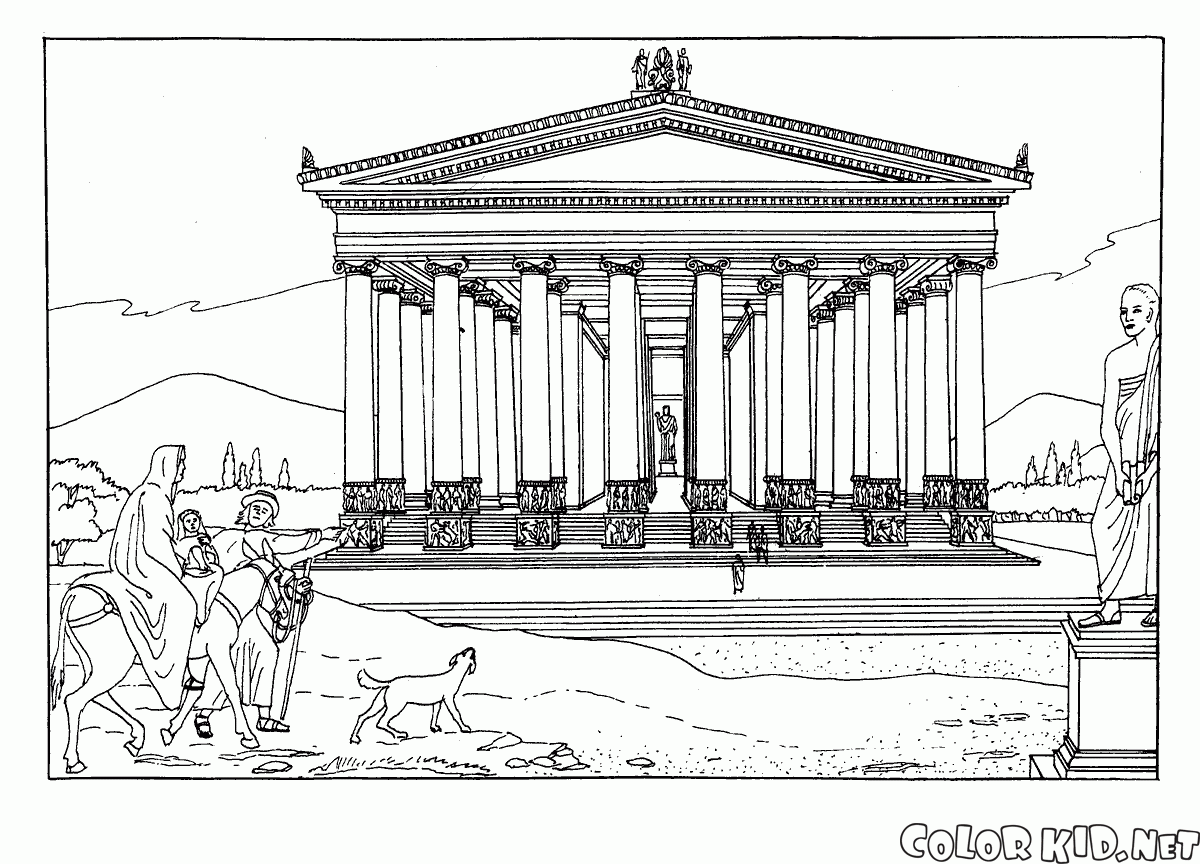 Temple dArtémis