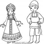 Enfants russes