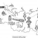 Carte de la Russie